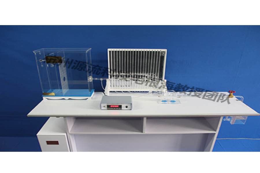 伯努利方程和其应用